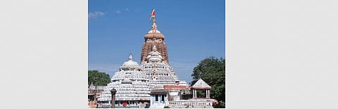 Shree Jagannath Temple