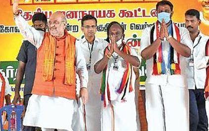 Amit Shah in Thirukkoyilur constituency | Express