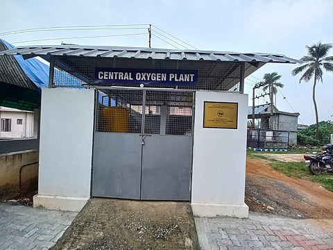 An oxygen plant at a hospital (Photo | Special arrangement)