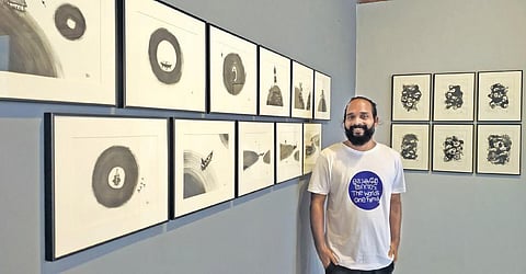 The world is one family