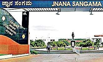 Visveswaraya Technological University