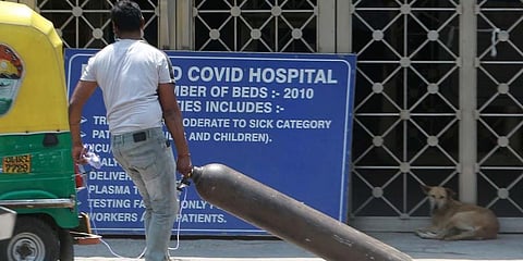 Oxygen Cylinder (Photo | EPS)