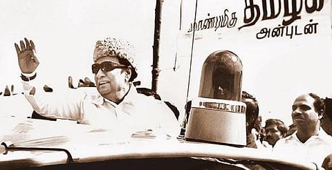 Chief Minister MG Ramachandran | Express