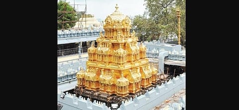 Vijayawada's Kanaka Durga temple hosts 80,000 devotees on Moola Nakshatram