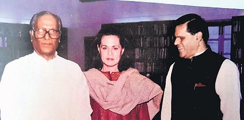 MSR with Sonia Gandhi and T Subbarami Reddy