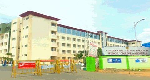 The Govt Tiruvannamalai Medical College Hospital (GTMCH).