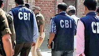 Central Bureau of Investigation (CBI)