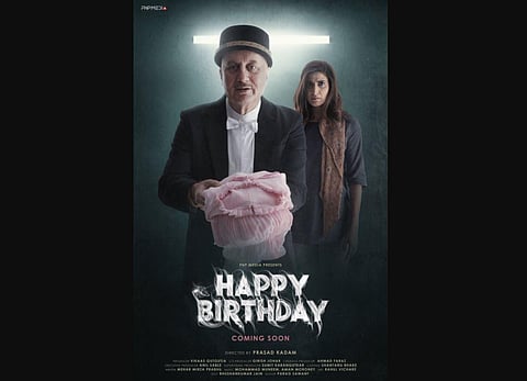 First poster of Bollywood fillm 'Happy Birthday'