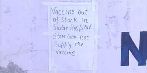 Jharkhand heading towards vaccine shortage, restriction on administering first Covaxin shot