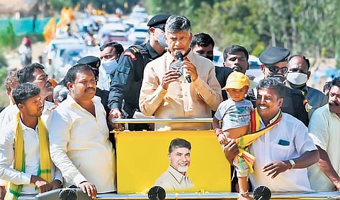 TDP chief N Chandrababu Naidu