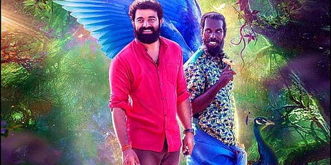 A still from 'Innu Mudhal'.