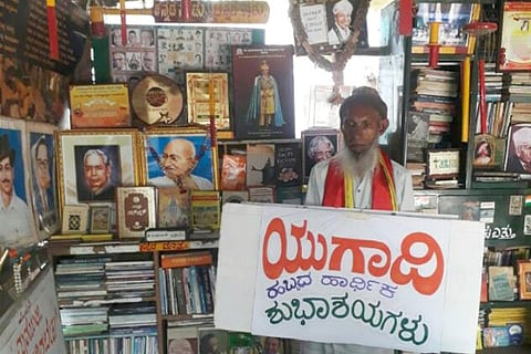 Syed Isaaq in front of a portion of the library (Photo | EPS)