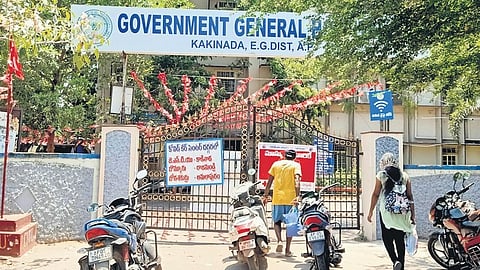 A view of the Government General Hospital in Kakinada.