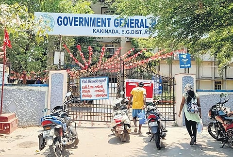 A view of the Government General Hospital in Kakinada.