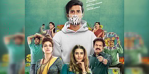 Poster of 'Ek Mini Katha' (Photo| Twitter)