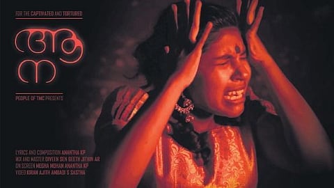 Elephant in the room