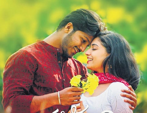 A still from Kanseleva Mayavi