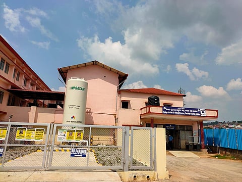 The COVID-19 hospital in Madikeri. (Photo | Express)