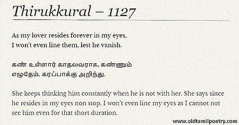 Chenthil has over 24,000 followers on his Twitter account