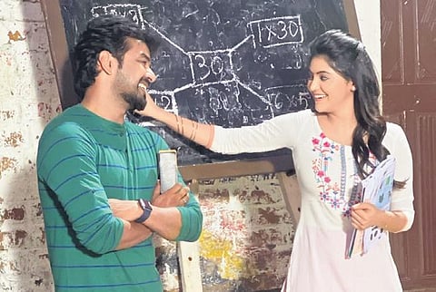 A still from the film