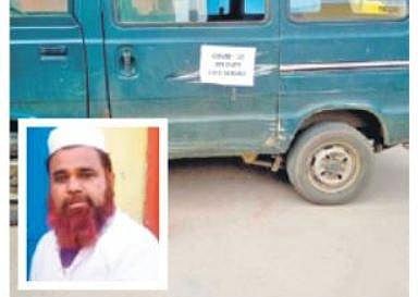 Milan Rafiq (inset) and the vehicle he uses to ferry bodies of Covid victims