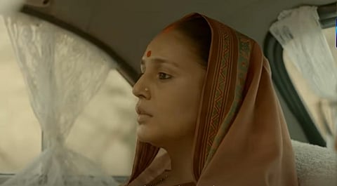 Huma Qureshi in a still from 'Maharani' (Photo | YouTube screengrab)