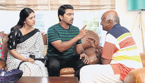 A still from 'Malaysia to Amnesia'