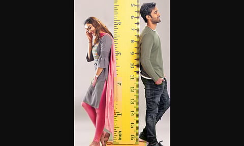 A still from 'Ek Mini Katha'