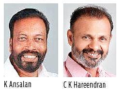 LDF retains southernmost seats of Neyyattinkara, Parassala