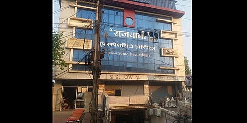 Seven Covid patients had died in the Rajdhani Super Speciality hospital fire incident on April 17.