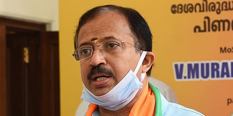 MoS MEA V Muraleedharan (Photo | PTI)