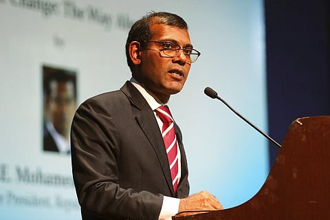Former Maldives President Mohamed Nasheed (Photo | AP)