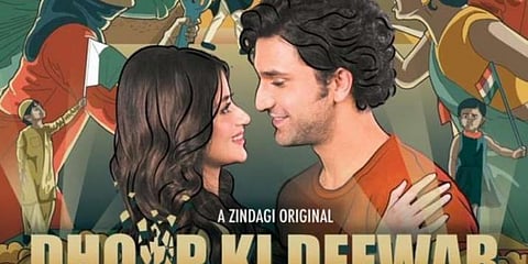 'Dhoop Ki Deewar' releases on June 25 on Zee5.