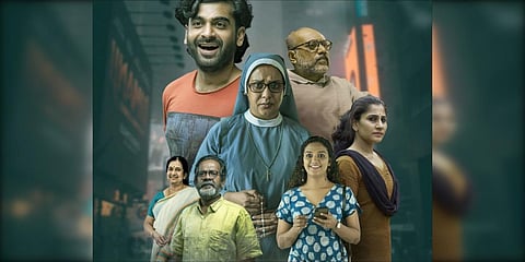 A poster from 'Cheraathukal' (Photo| Cinema Express)