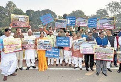 A file picture of Karnataka MPs protesting for implementation of the Mekedatu project, in New Delhi