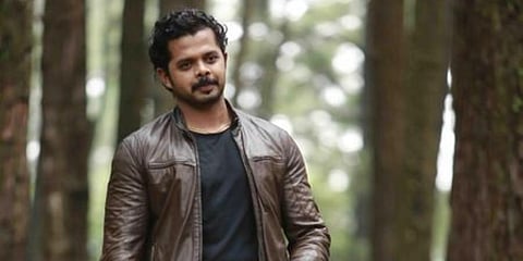 There were reports of Sreesanth getting back to acting with a Hindi film titled 'Patta' (Photo | EPS)