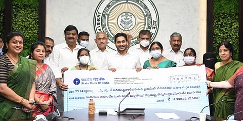 Chief Minister YS Jagan Mohan Reddy on Tuesday released a financial assistance of Rs 4,395 crore to 23.44 lakh women beneficiaries. (Photo | EPS)