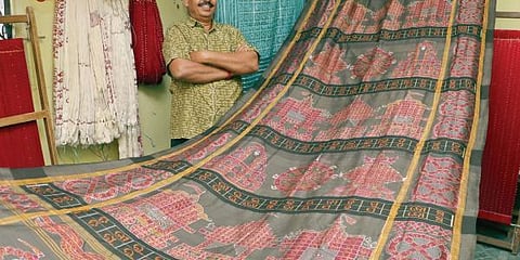 Image for representation