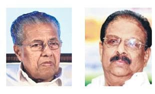 Kannur -- violence overshadows democratic politics here
