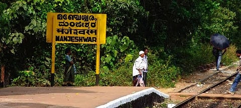 TNIE has found that the name change plan is a fake narrative first started by the Karnataka Border Area Development Authority. (Photo | Express)