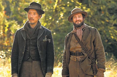 Ruins of an American Dream