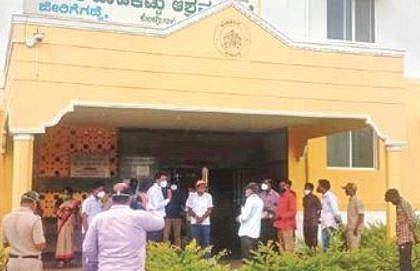 The Covid Care Centre at Jeergey Gadde