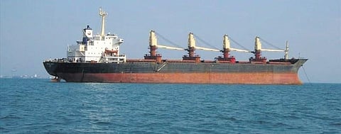 Vessel MV ULA which is now deregistered and is under Kuwaiti custody