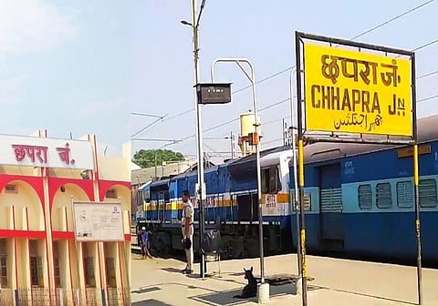 Chhapra railway station (Photo | erail.in)