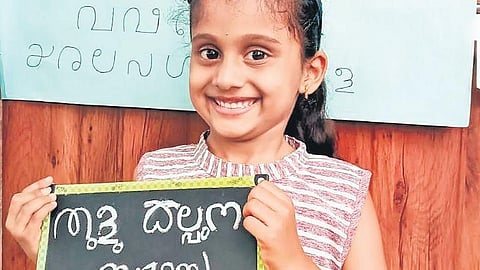 Representative Image.