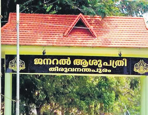 The Thiruvananthapuram General Hospital authorities have approached the district medical officer requesting to designate it as a non-Covid hospital from July 15.