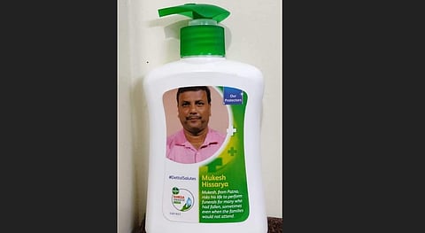 COVID-19 warrior Mukesh Hissariya featured on a Dettol product (Photo | Express)