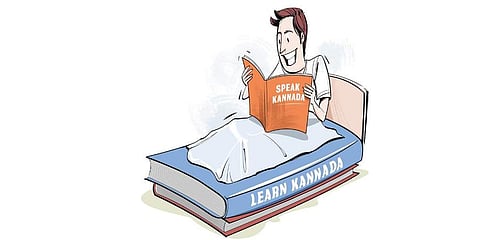 For representational purposes (Express Illustrations)