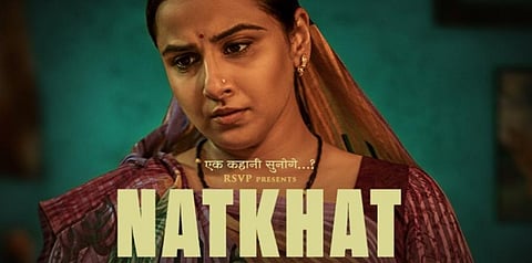 Vidya Balan took to her Instagram handle and shared the news of the film's premiere, along with a poster of the movie 'Natkhat'. (Photo | Instagram)
