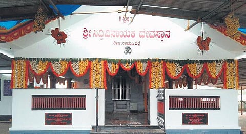 The Siddhi Vinayaka Temple at Shirva